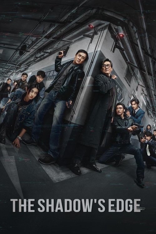 the-shadow-s-edge-2025